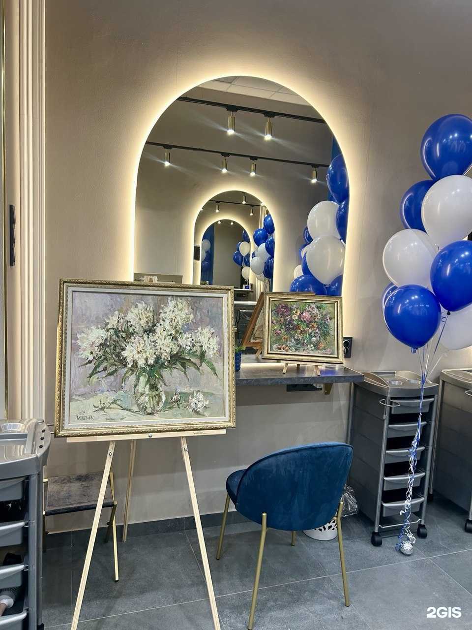 Отзывы на компанию Lindos Beauty в Самаре c фото