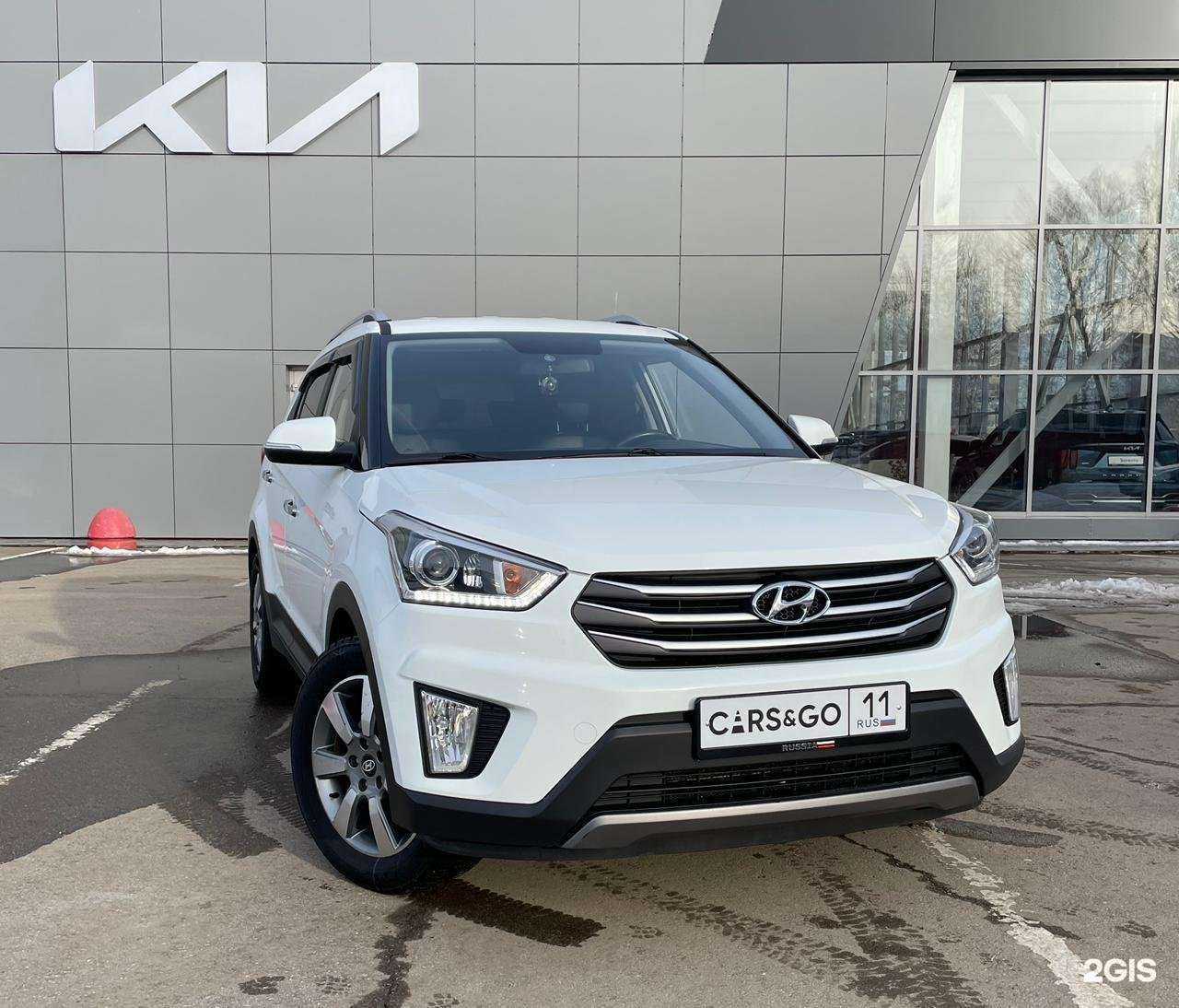 Отзывы на компанию Cars&Go в г. Сыктывкар c фото