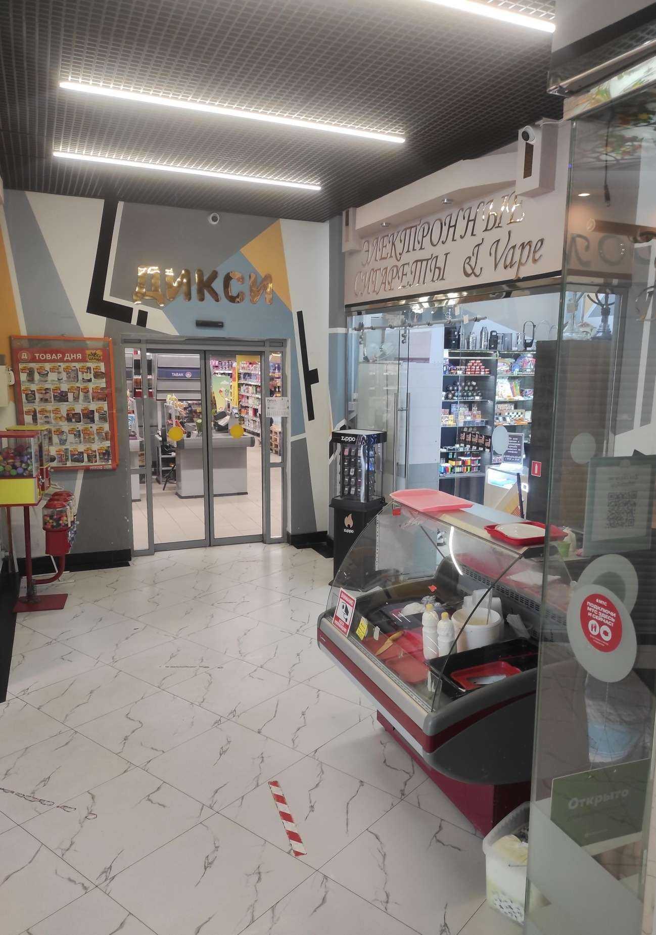 Отзывы на компанию Магазин табачной продукции в Ивантеевке c фото