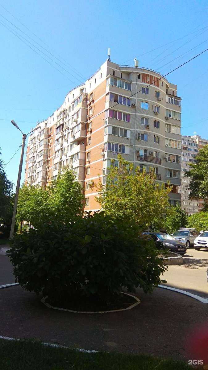 Отзывы на компанию Студия красоты в Краснодаре c фото - фотография 2 из 2