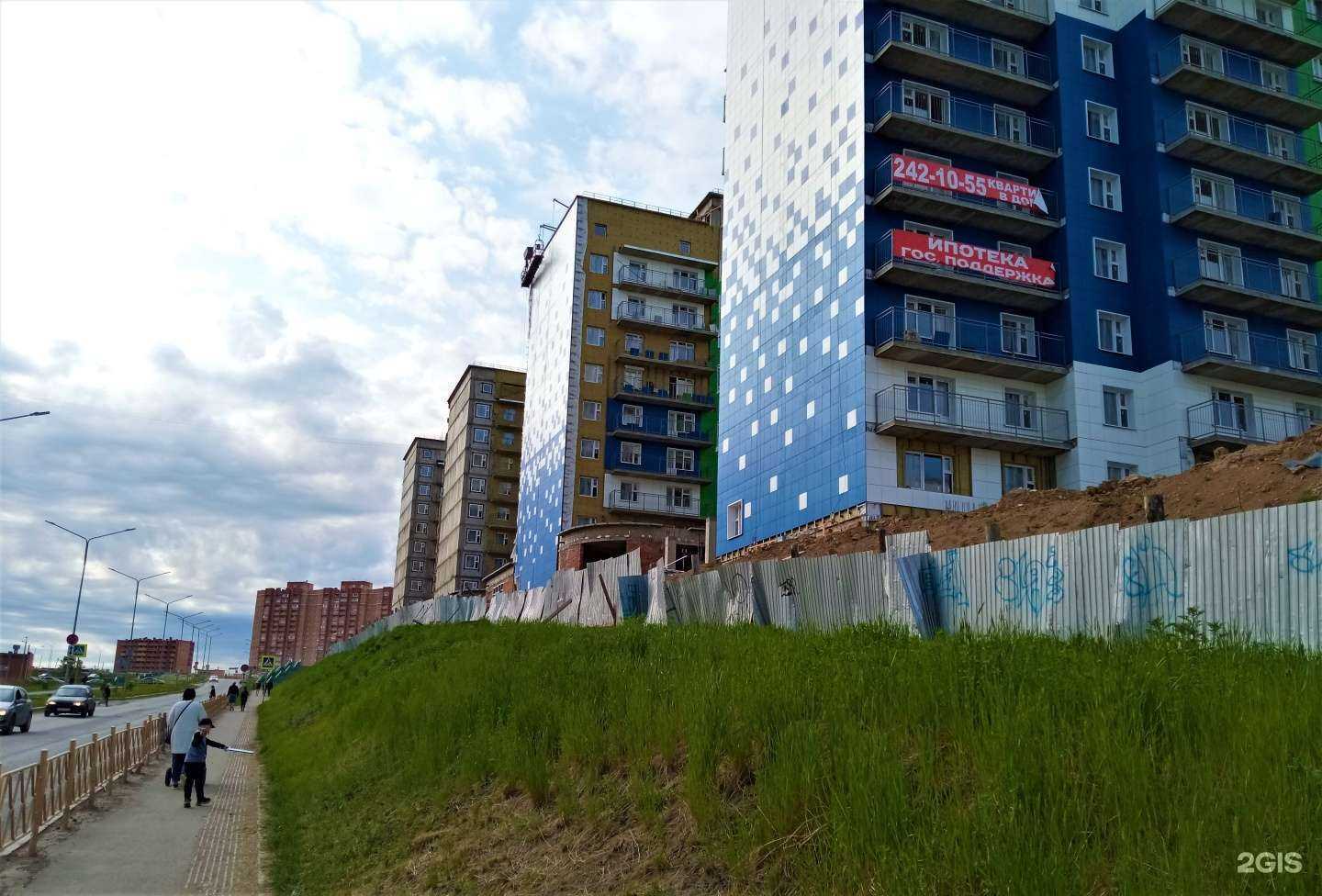 Отзывы на компанию Орлята в Красноярске c фото - фотография 2 из 2