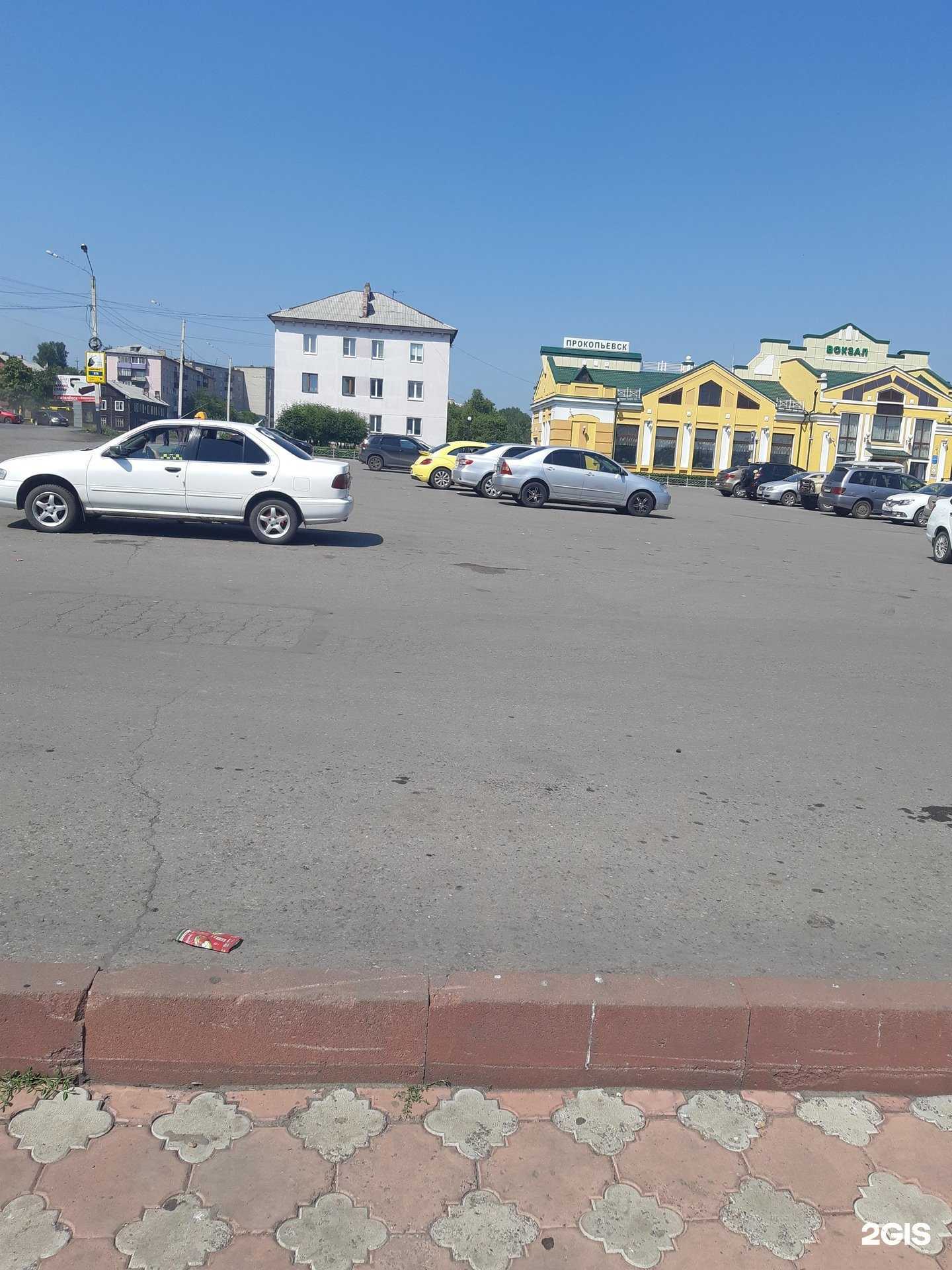 Отзывы на компанию Автопрестиж в Прокопьевске c фото - фотография 2 из 2