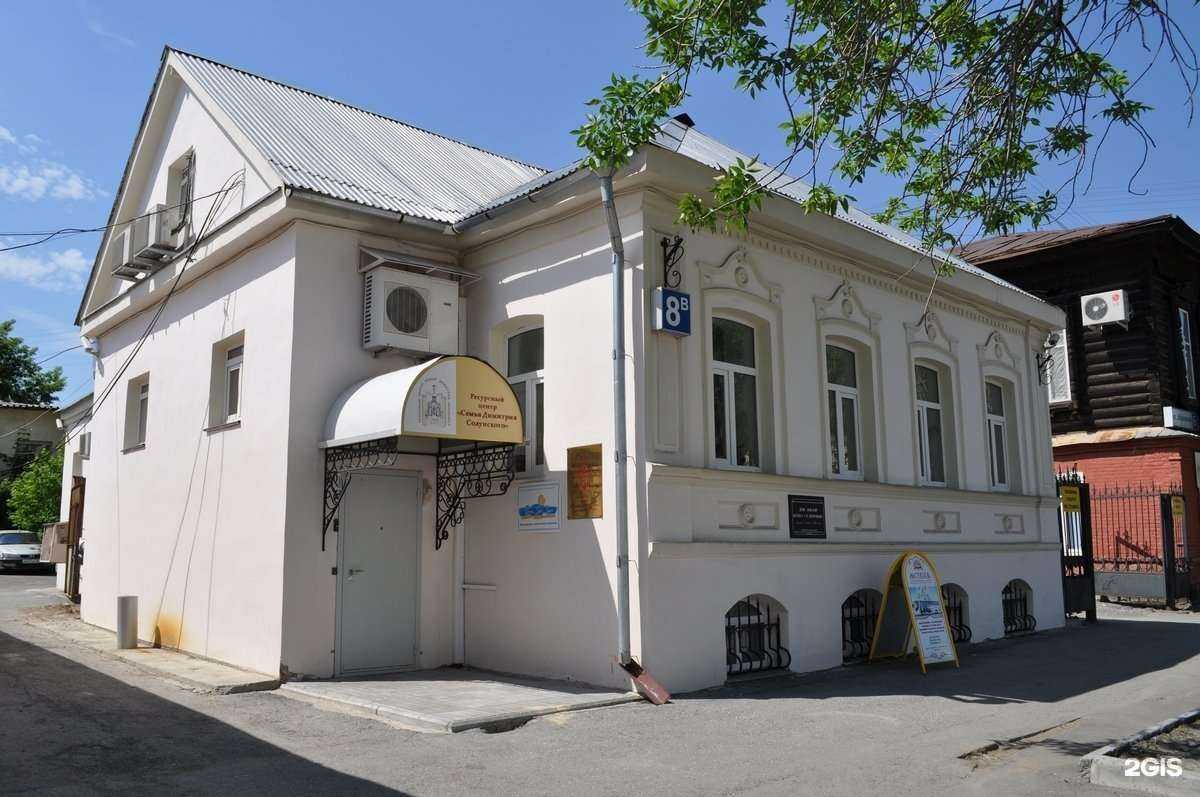 Отзывы на компанию Пою и не краснею в Екатеринбурге c фото - фотография 2 из 2