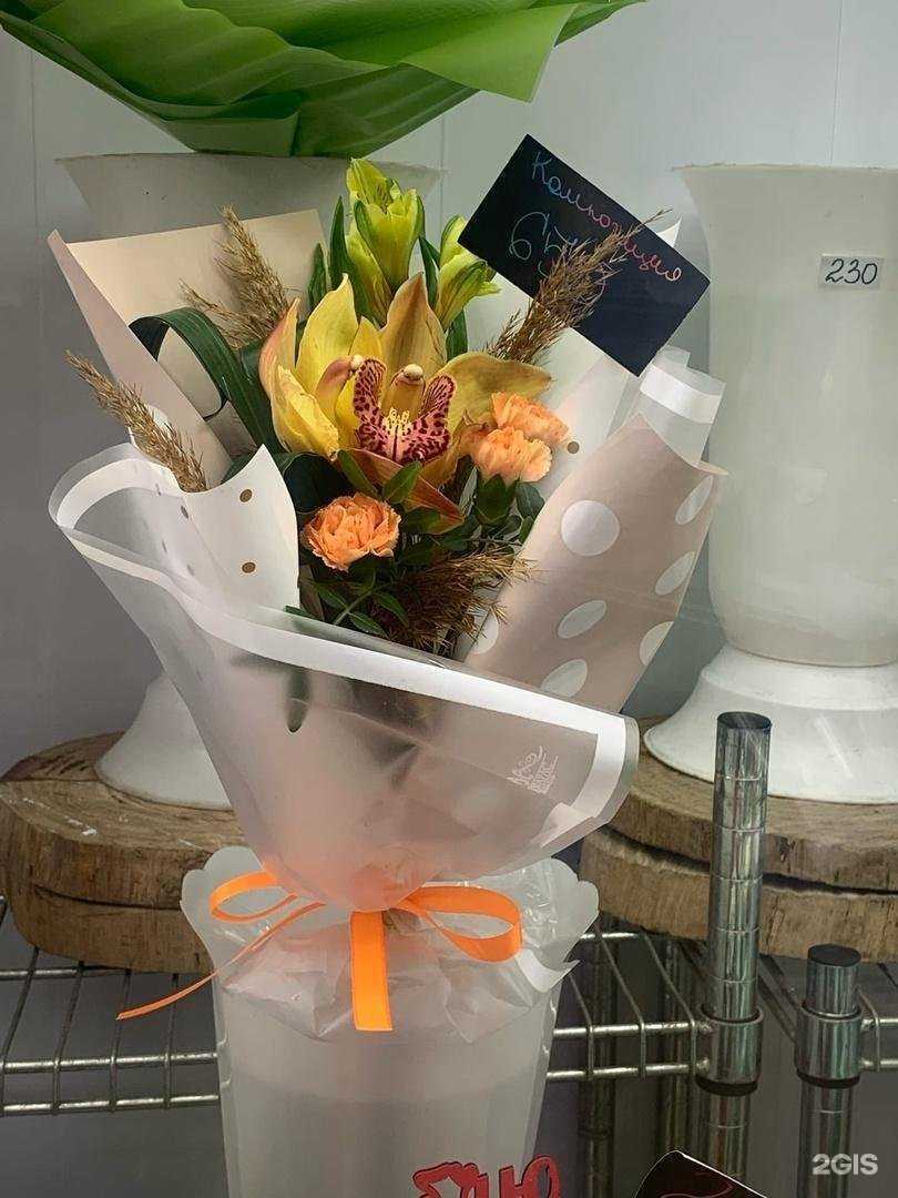 Отзывы на компанию Lafleur в Челябинске c фото