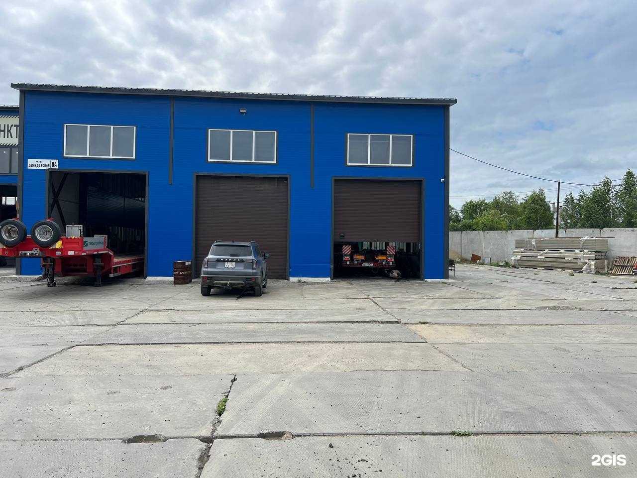 Отзывы на компанию ЛогоТранс в Челябинске c фото