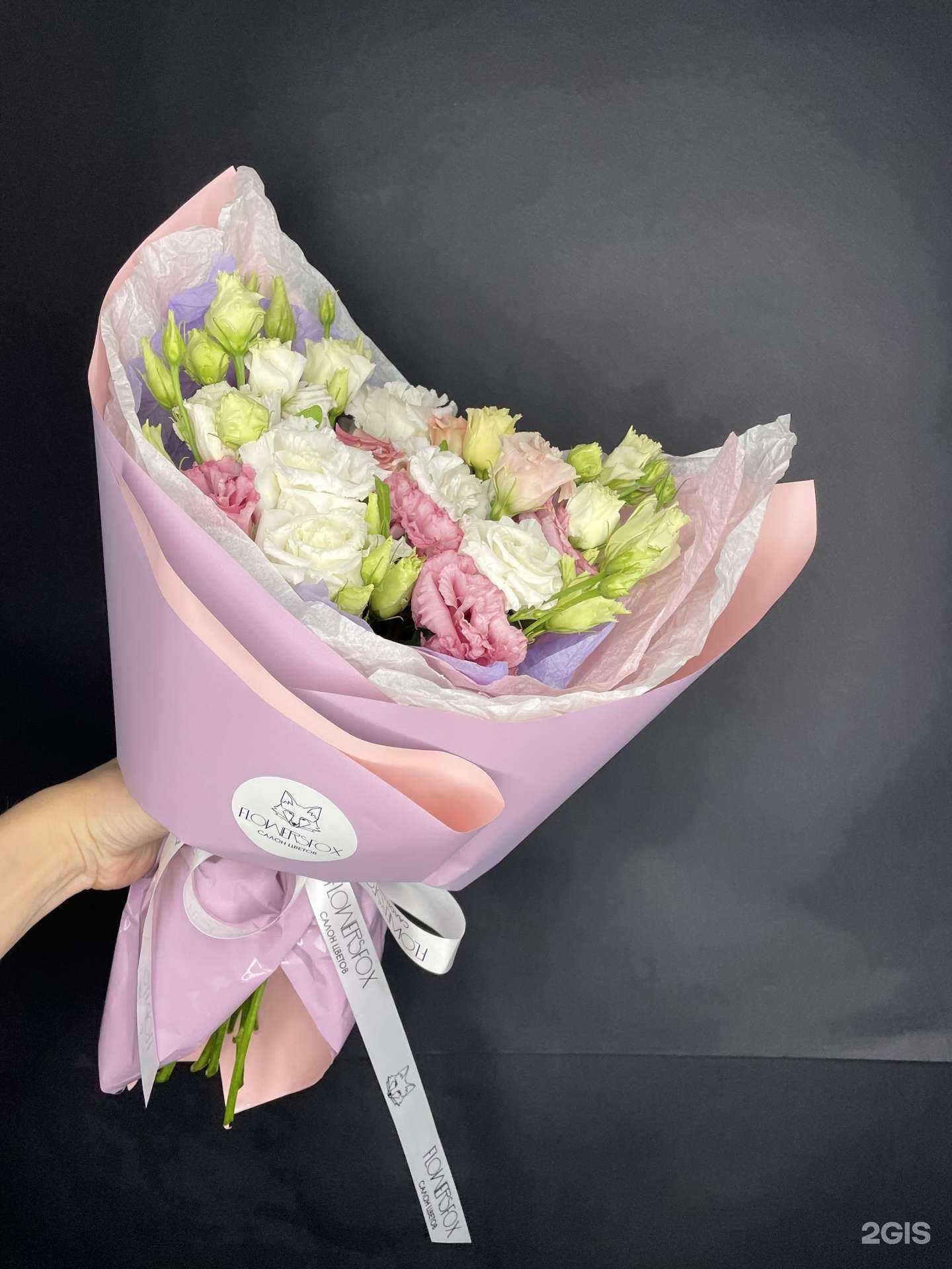 Отзывы на компанию Flowers fox в г. Омск c фото