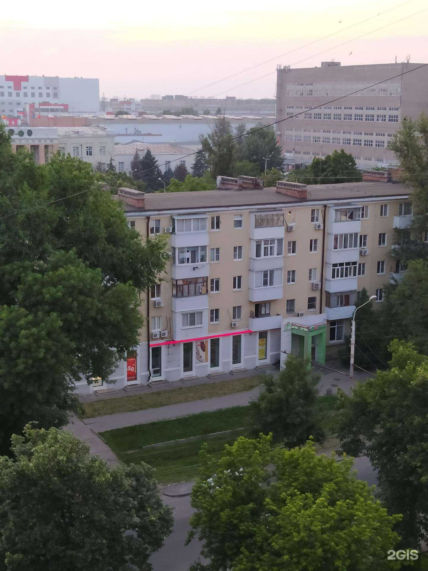 Отзывы на компанию Marko в Ростове-на-Дону c фото - фотография 2 из 2