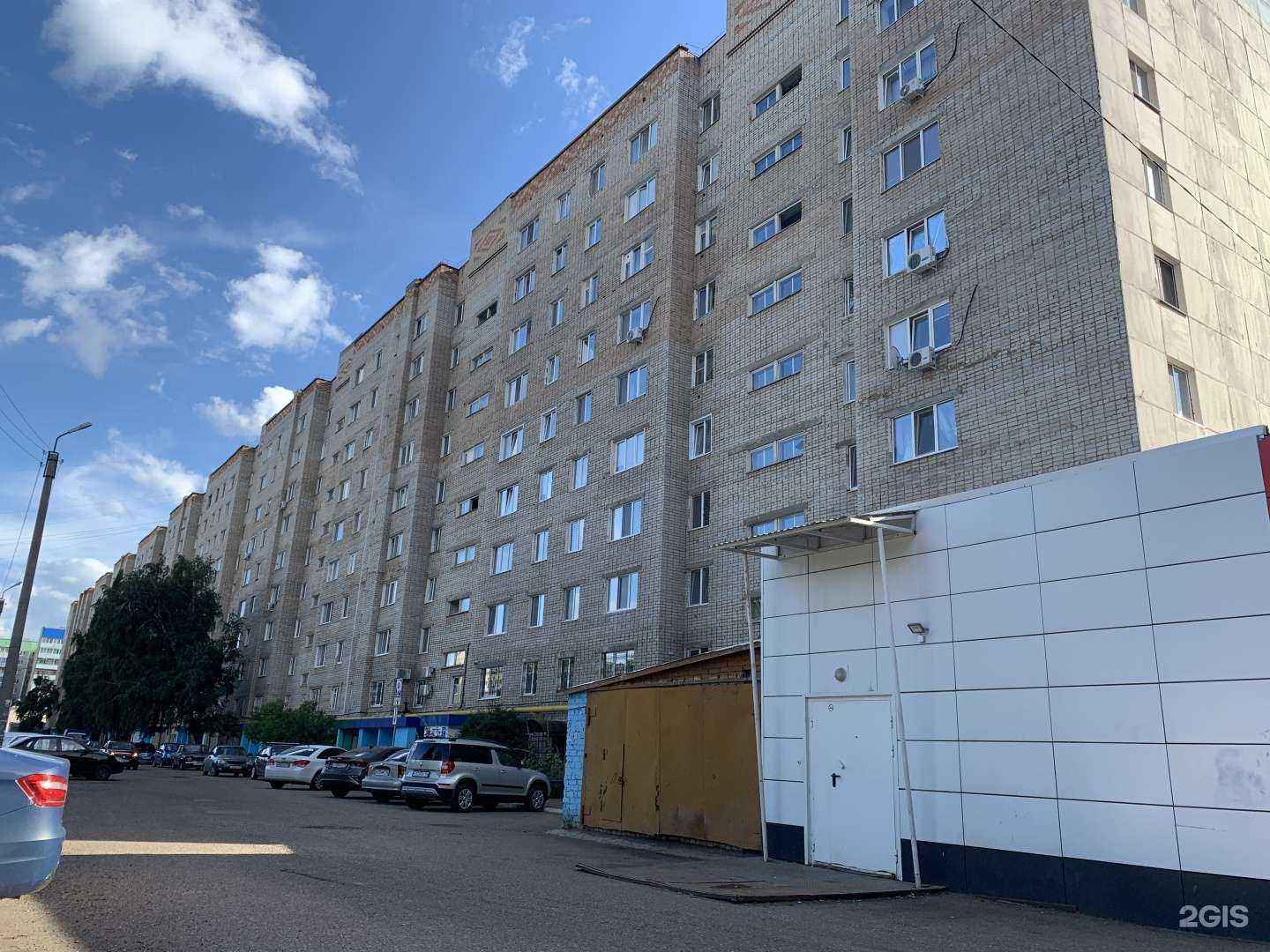 Отзывы на компанию Хамелеон в Мелеузе c фото