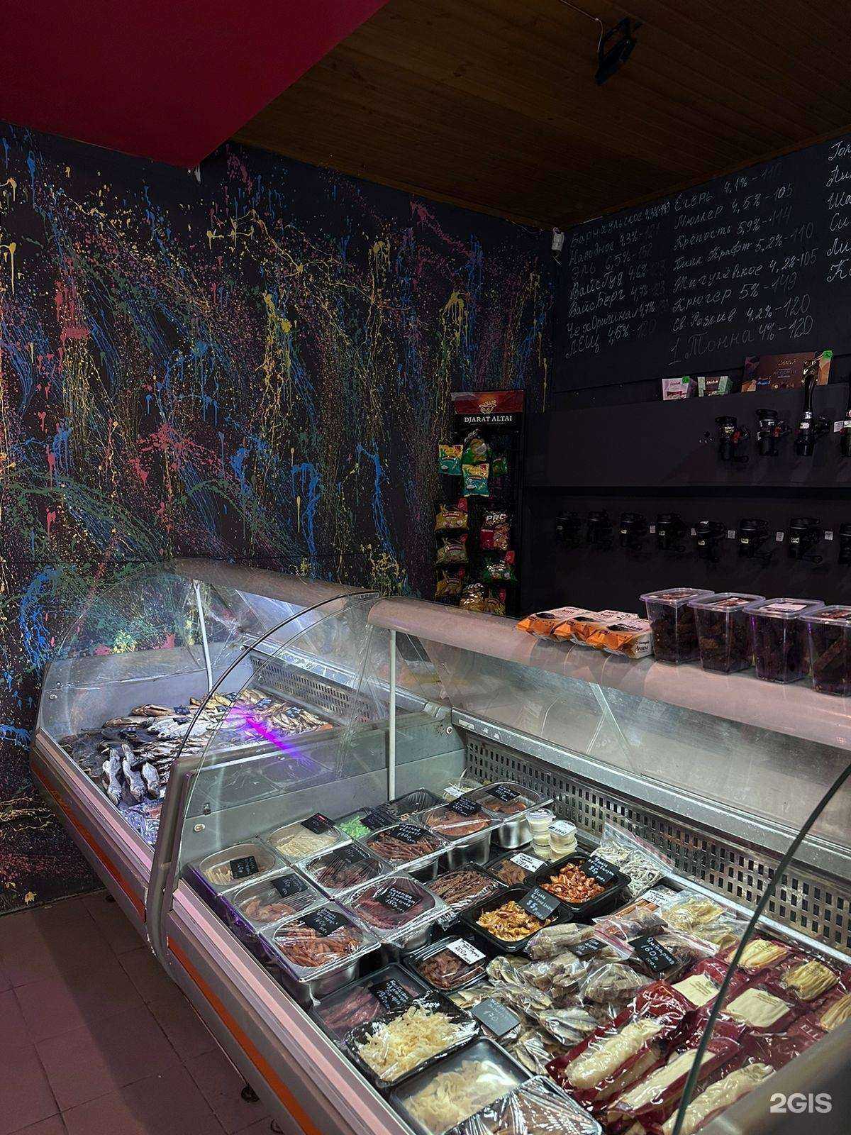 Отзывы на компанию Taboo в г. Барнаул c фото