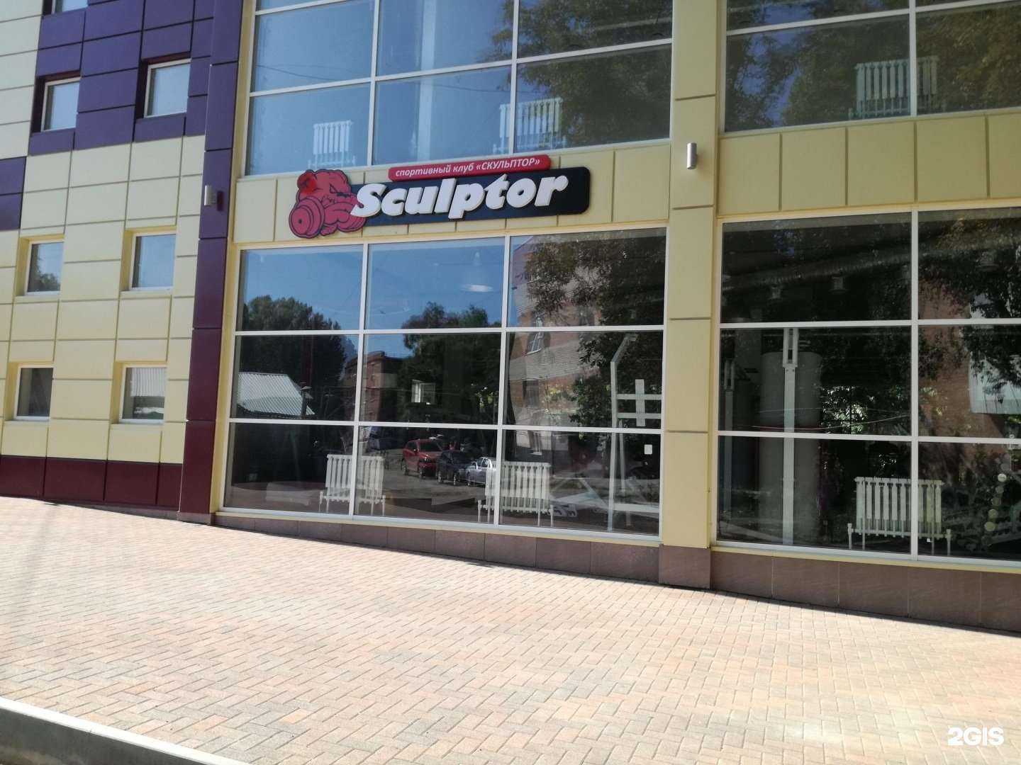 Отзывы на компанию Скульптор в г. Таганрог c фото