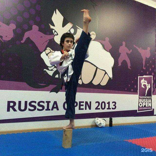 Отзывы на компанию Спортивная секция по занятиям тхэквондо, ОФП и самообороне в г. Челябинск c фото