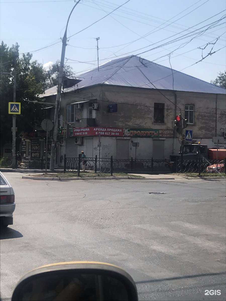 Отзывы на компанию Doner_chi_ в Астрахани c фото - фотография 2 из 2