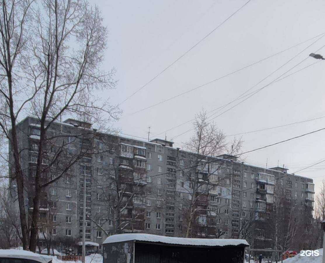 Отзывы на компанию Аптечество в Нижнем Новгороде c фото - фотография 2 из 2