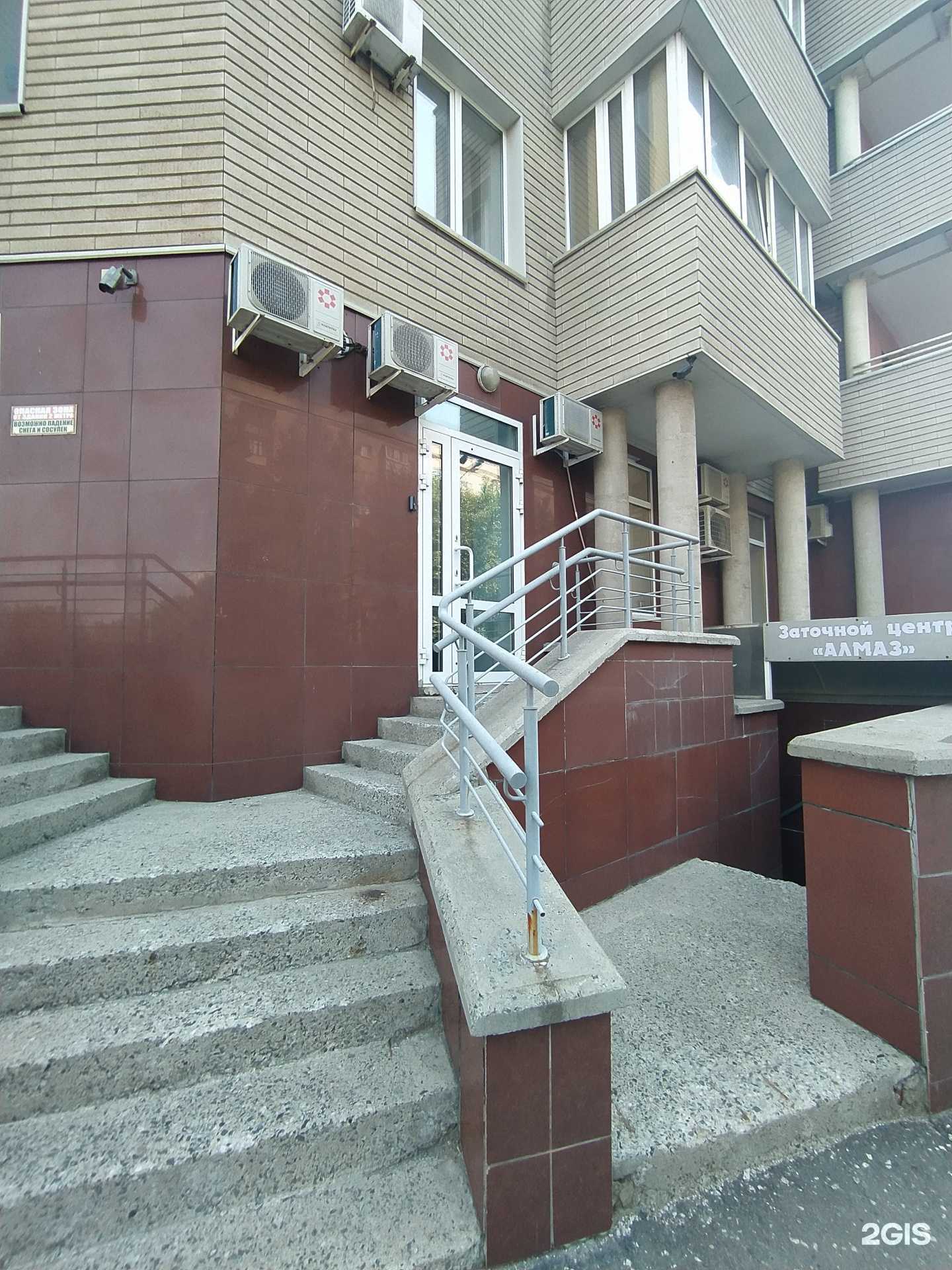 Отзывы на компанию Юридическая компания в Омске c фото