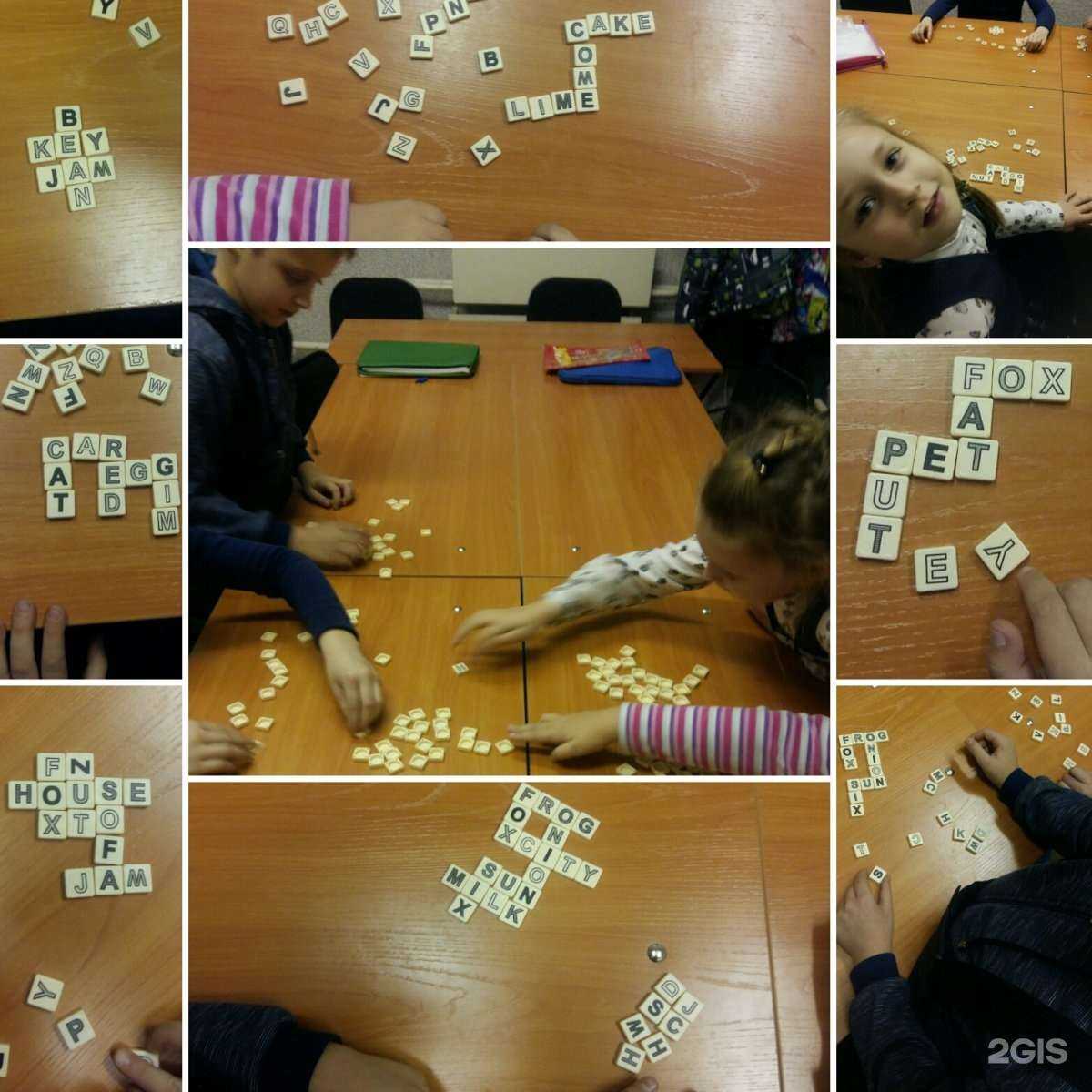 Отзывы на компанию Smart+ в Омске c фото