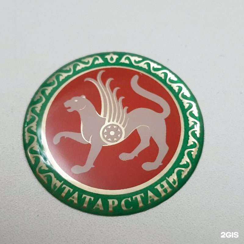 Отзывы на компанию Престиж в Нижнем Новгороде c фото