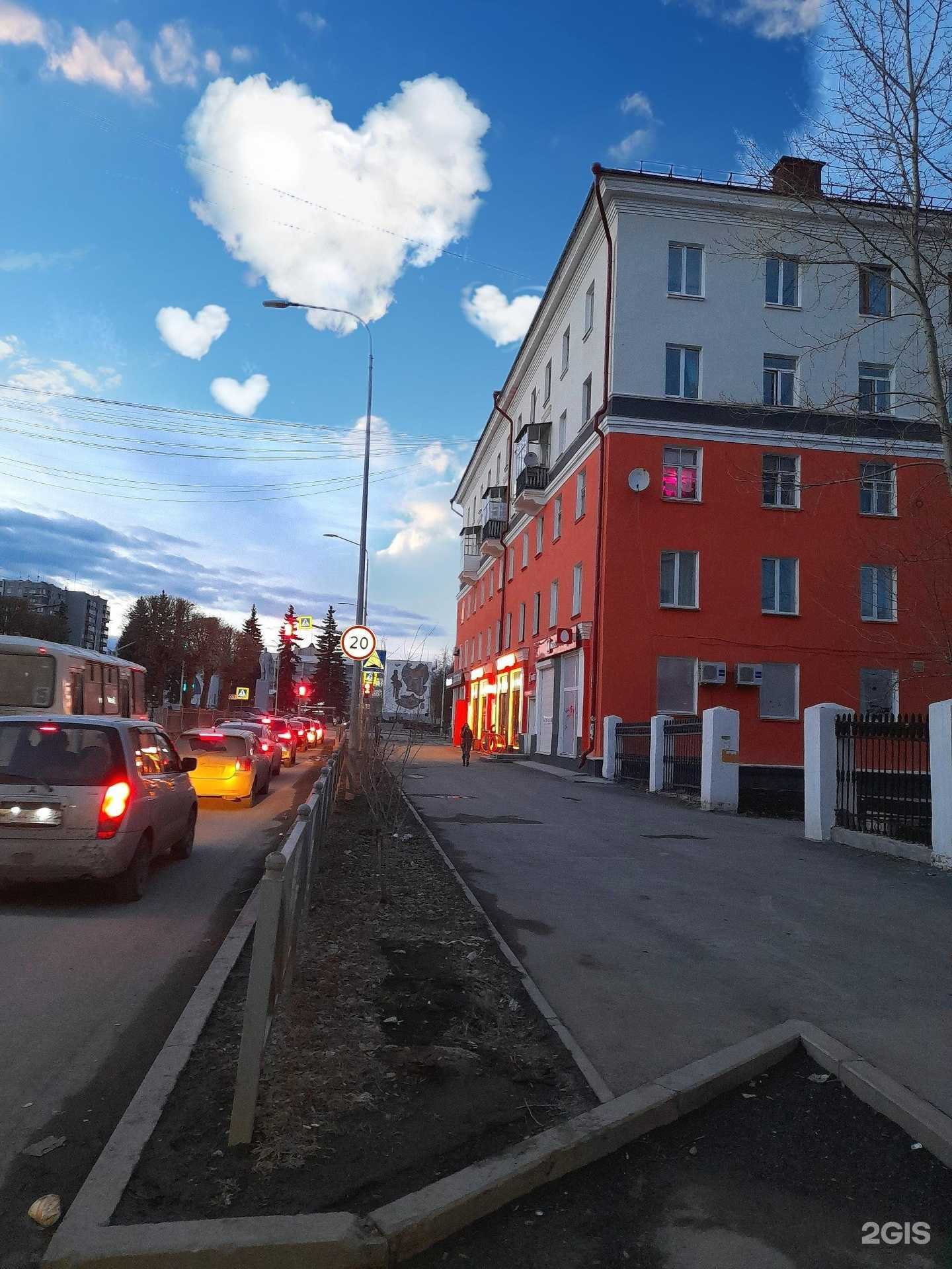 Отзывы на компанию La rose jaune в Первоуральске c фото - фотография 2 из 2