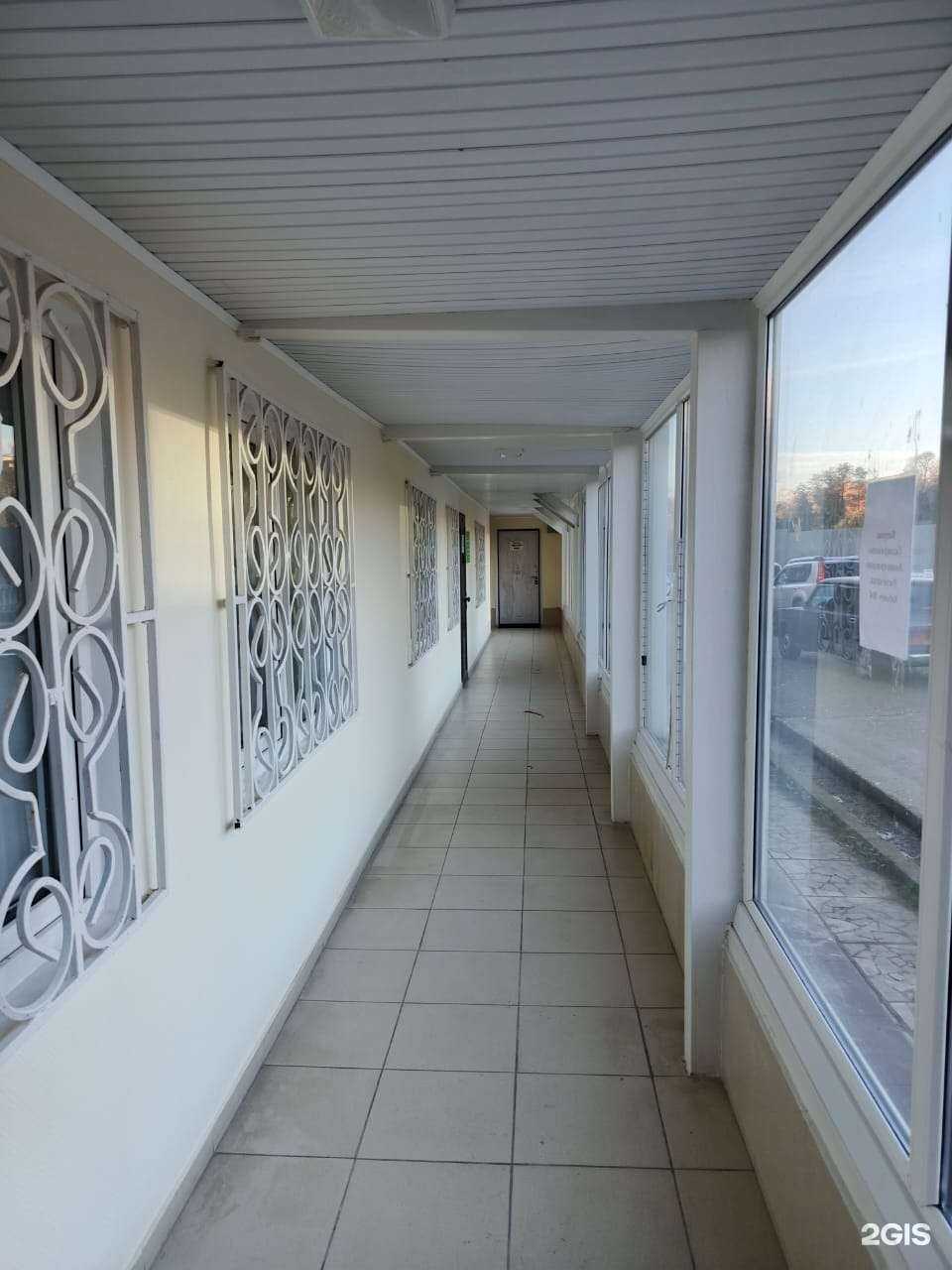 Отзывы на компанию Трио в Сочи c фото