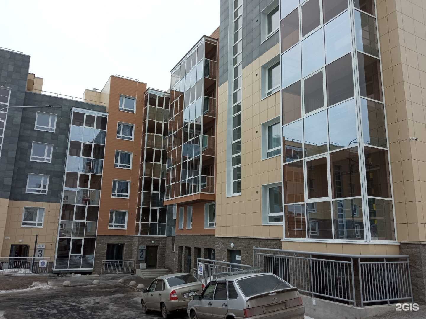 Отзывы на компанию Та-дам! в Петрозаводске c фото - фотография 2 из 2