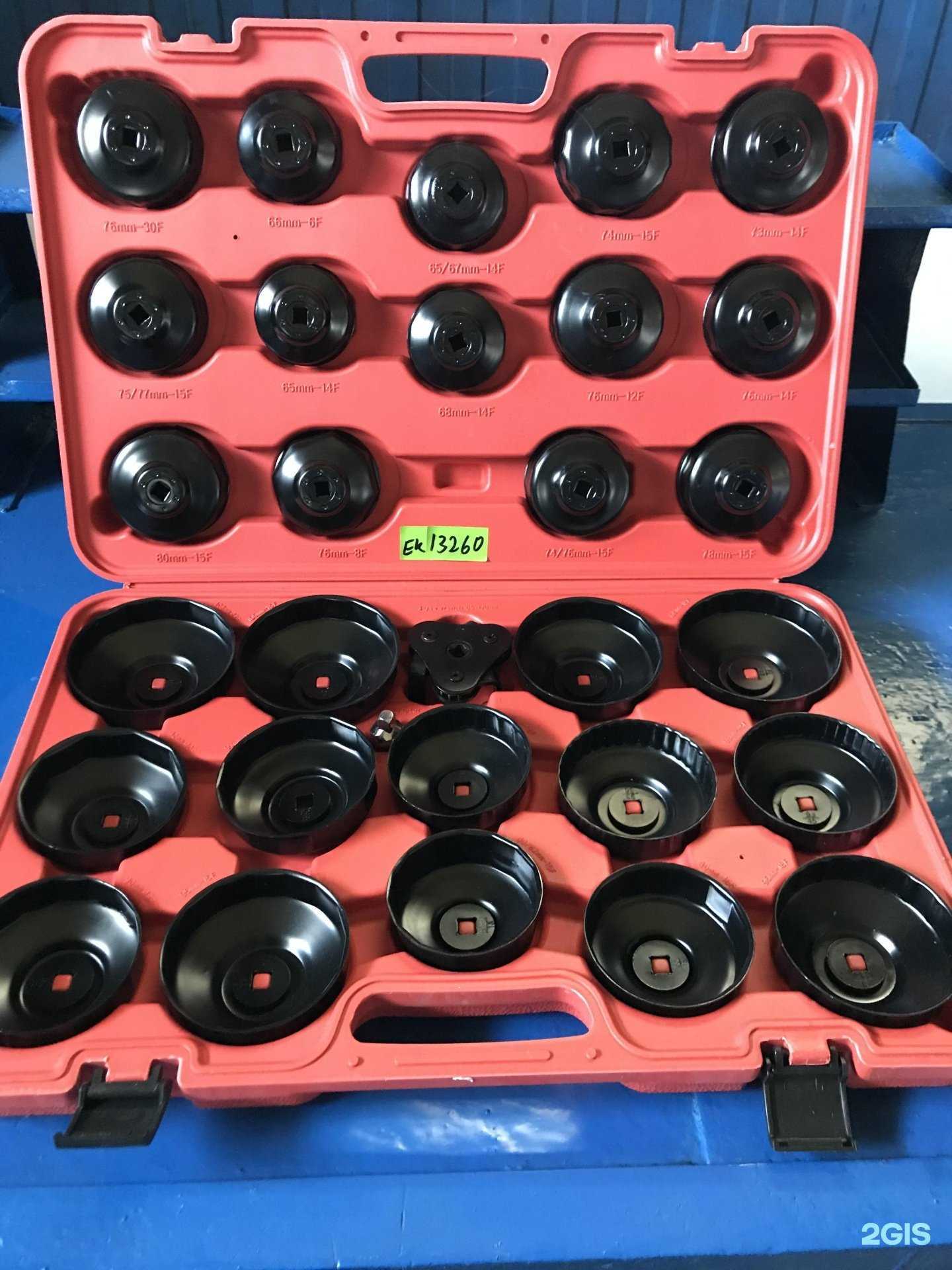 Отзывы на компанию Автосервис самообслуживания в г. Топки c фото