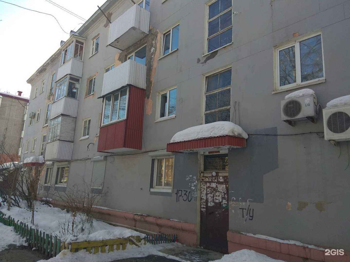 Отзывы на компанию Самовар в Южно-Сахалинске c фото - фотография 2 из 2