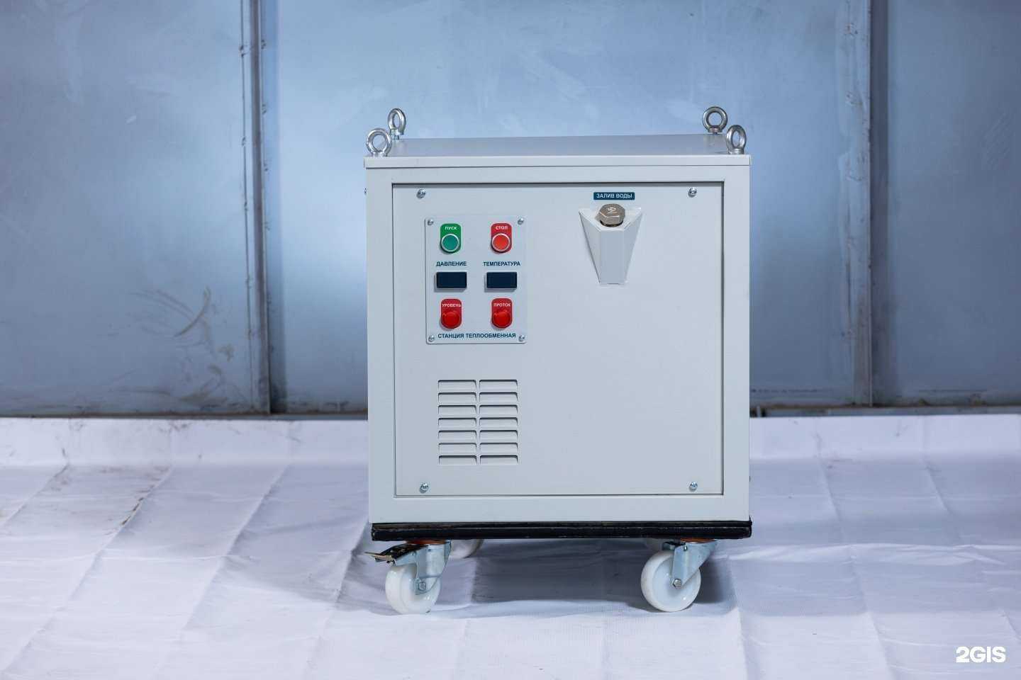 Отзывы на компанию Катран в Уфе c фото