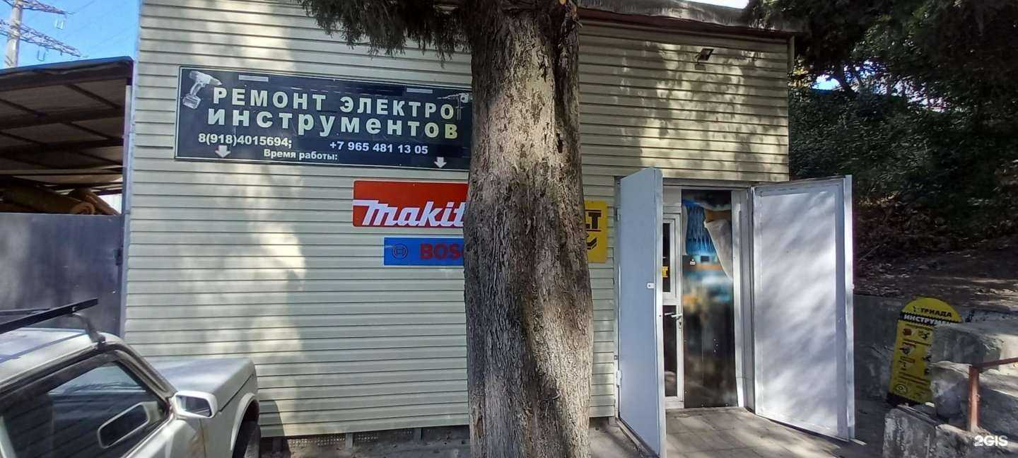 Отзывы на компанию Компания по продаже грунта и щебня в г. Сочи c фото