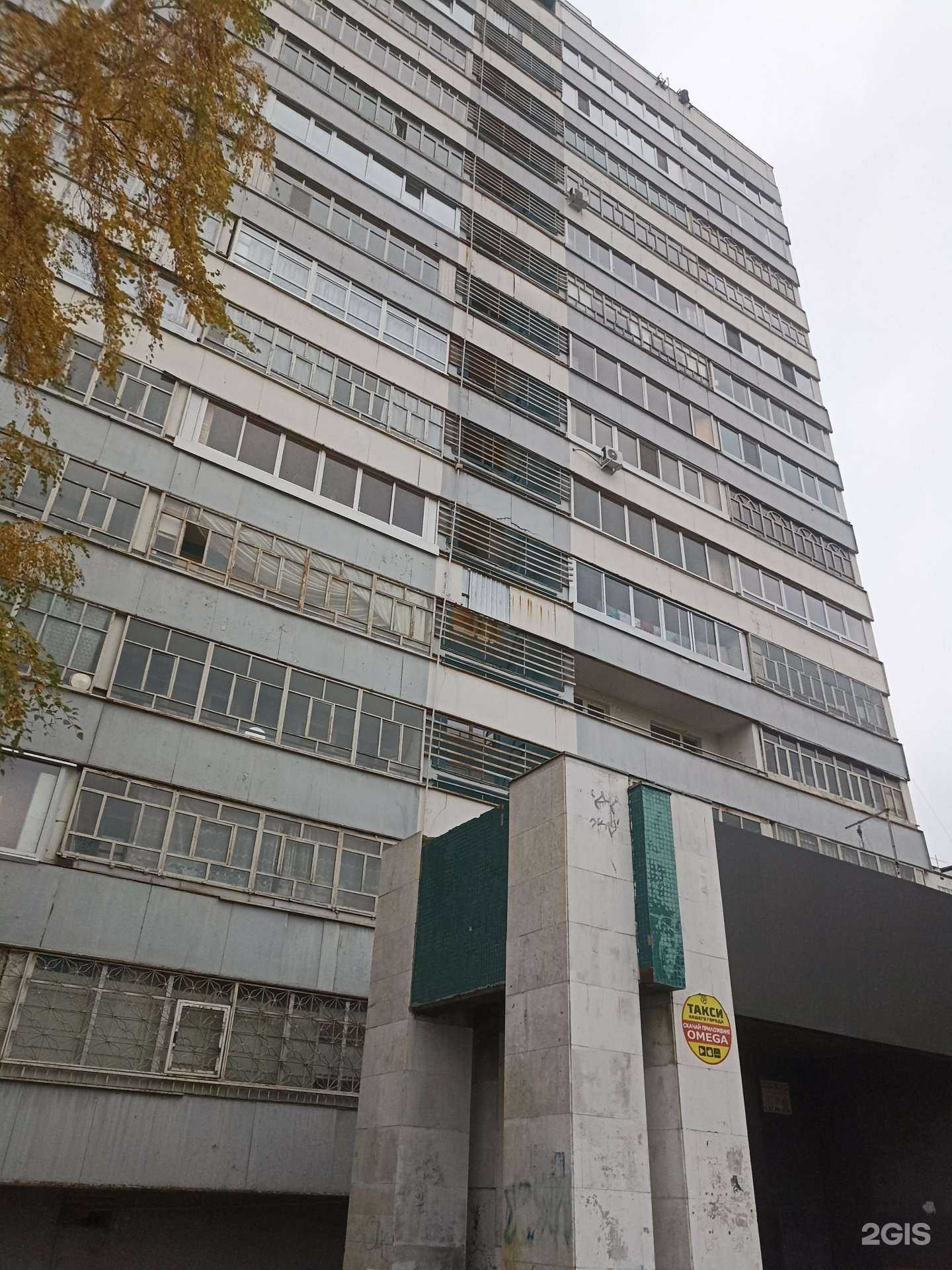 Отзывы на компанию Акком в Набережных Челнах c фото - фотография 2 из 2