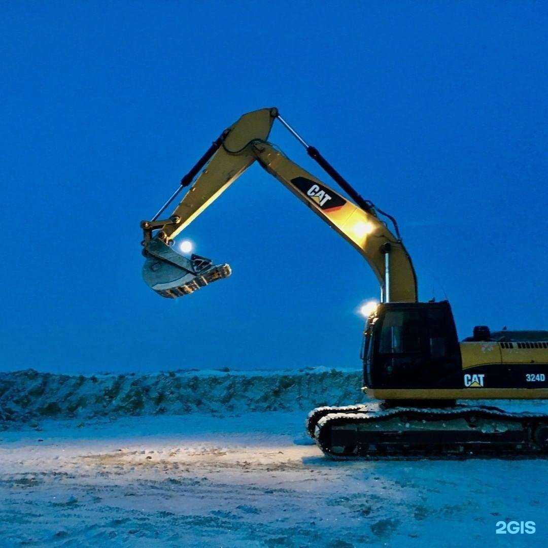 Отзывы на компанию Абаканский городской центр подбора кадров в г. Абакан c фото