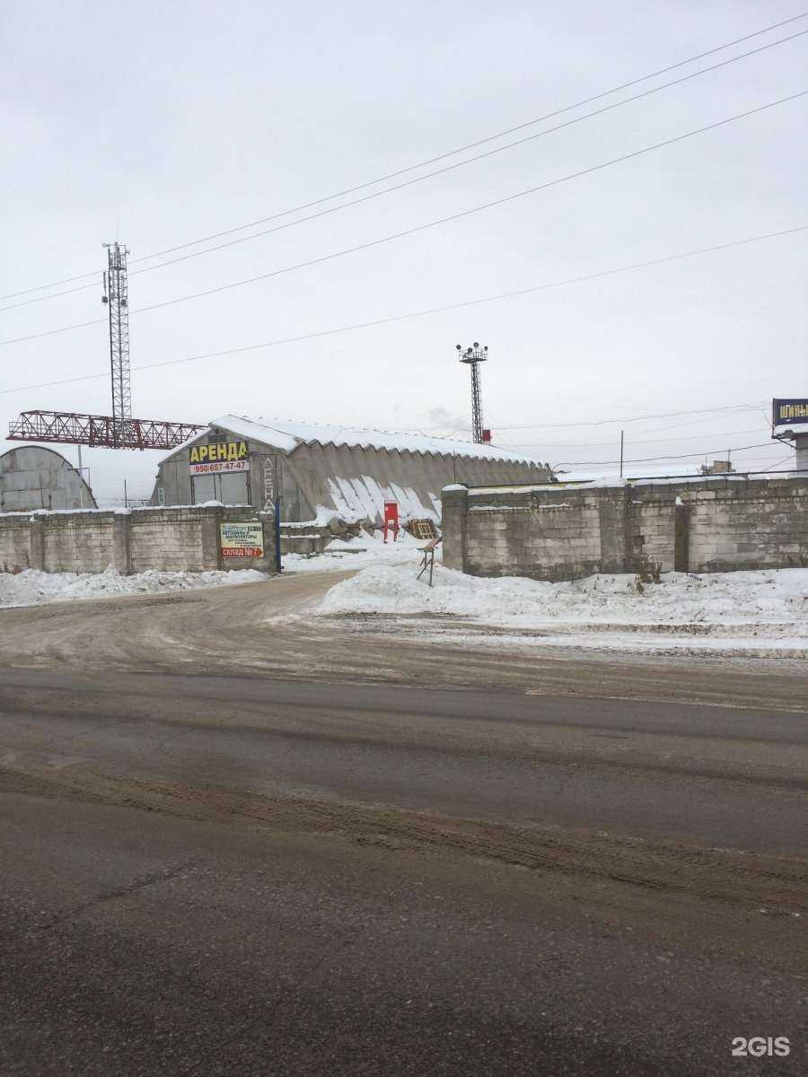 Отзывы на компанию Выстрел в Каменске-Уральском c фото