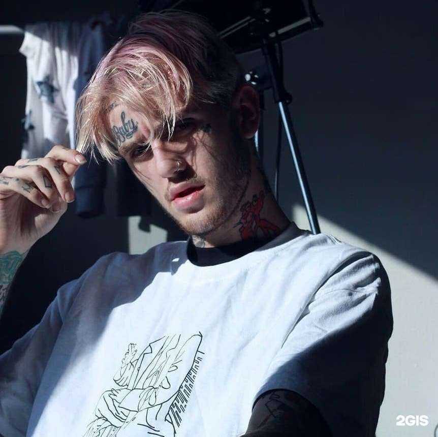 Отзывы на компанию Red point в г. Оренбург c фото