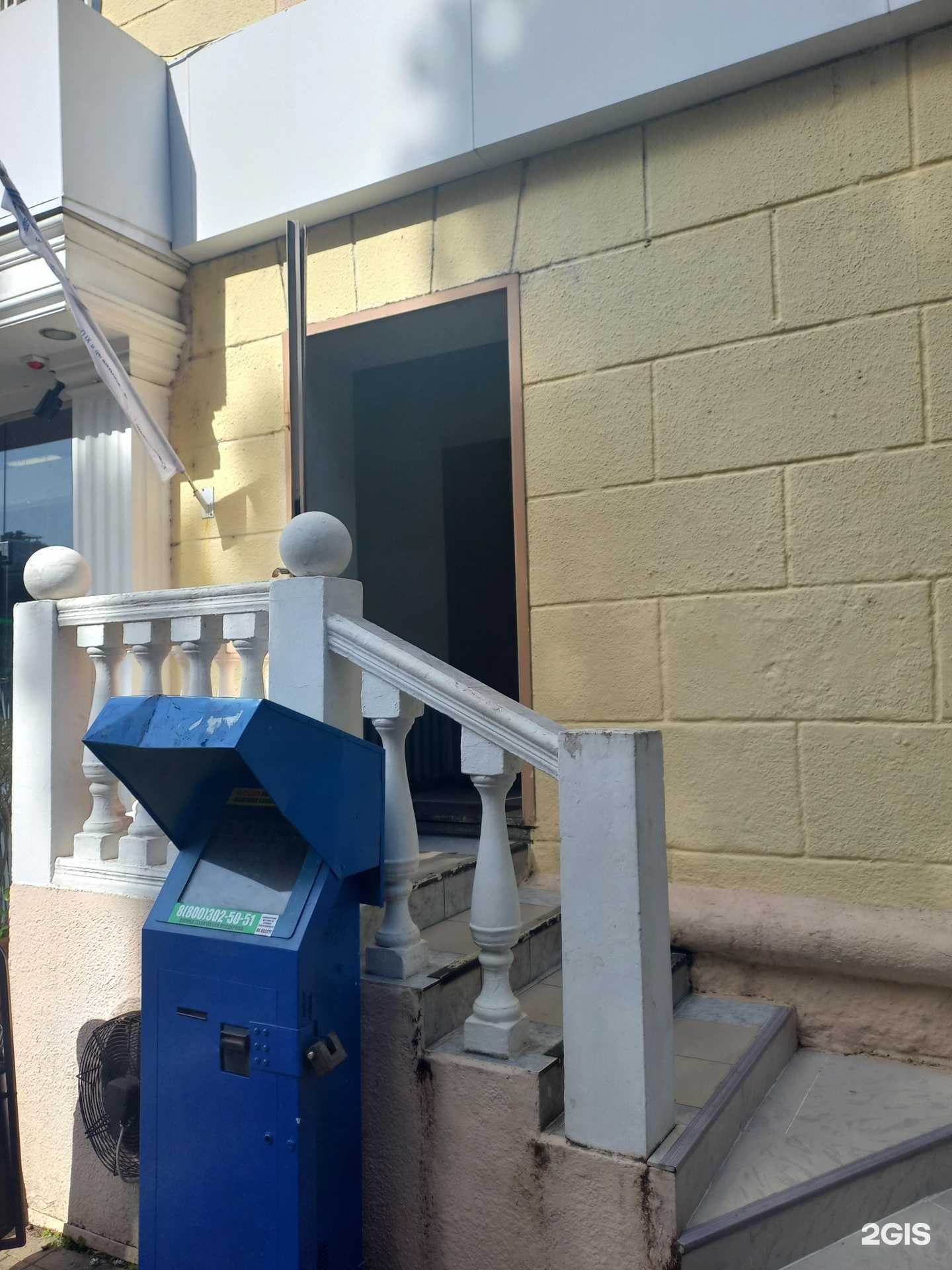 Отзывы на компанию Сигнал-сервис в Сочи c фото