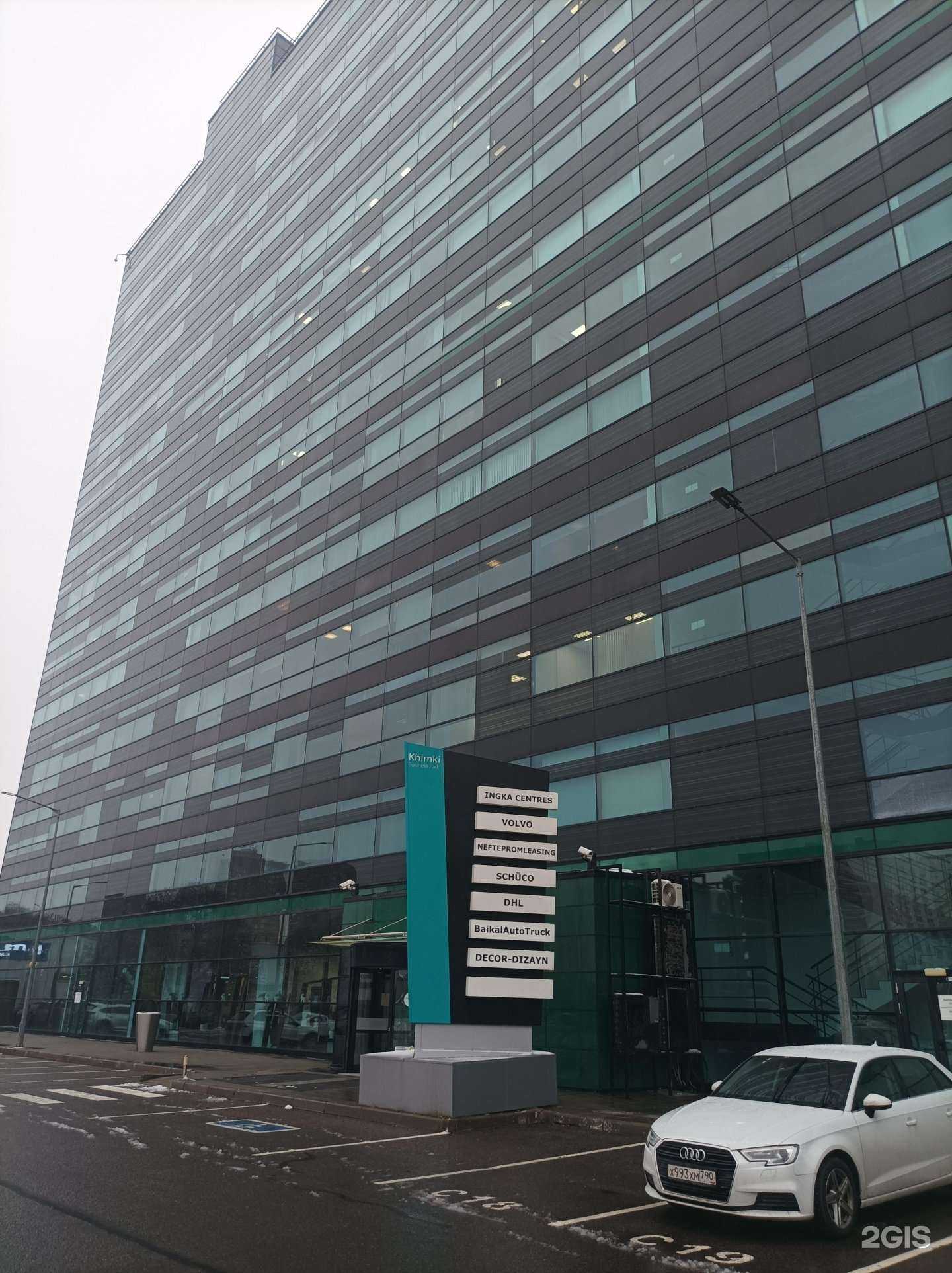 Отзывы на компанию Модуль 9 в Химках c фото