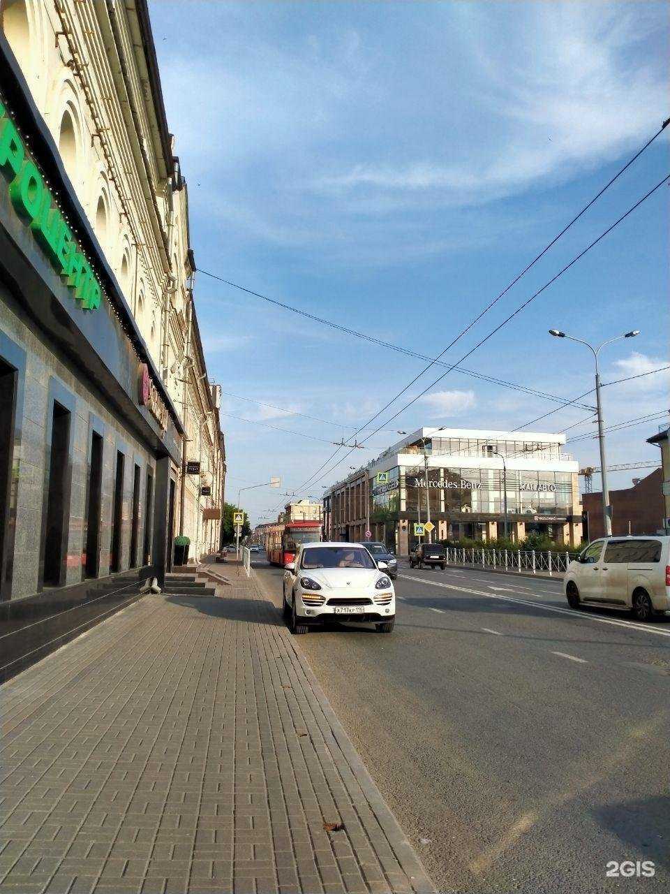 Отзывы на компанию Alyana Group Design Architecture в Казани c фото