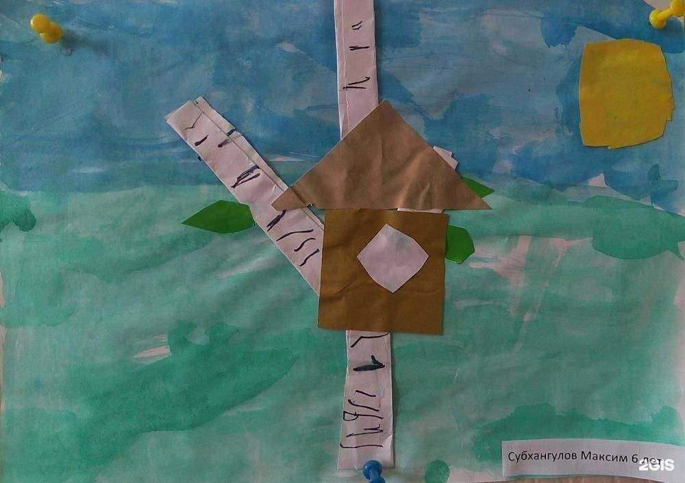 Отзывы на компанию Gl Engineering в Уфе c фото