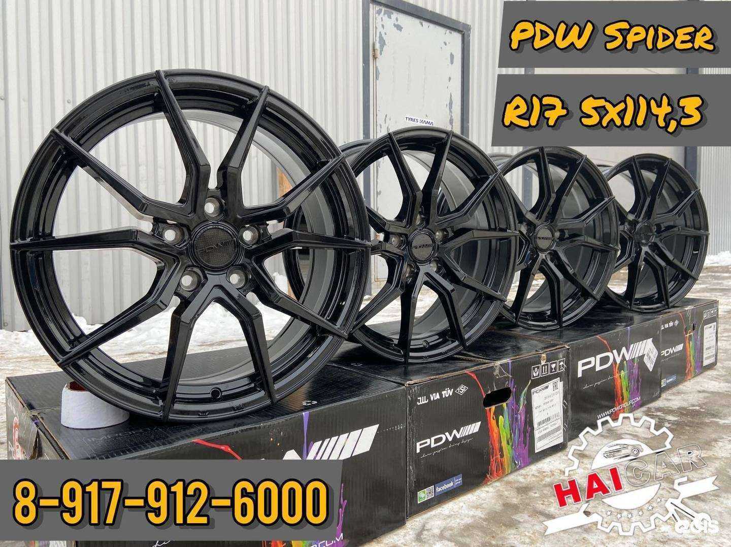 Отзывы на компанию Хайкар в Нижнекамске c фото