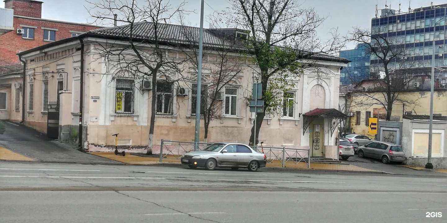 Отзывы на компанию ФинЛидер в Ростове-на-Дону c фото - фотография 2 из 2