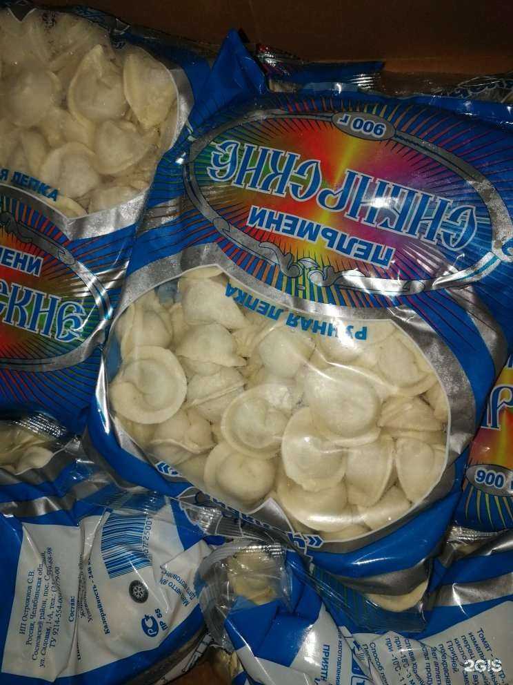 Отзывы на компанию Магазин мяса птицы в г. Челябинск c фото