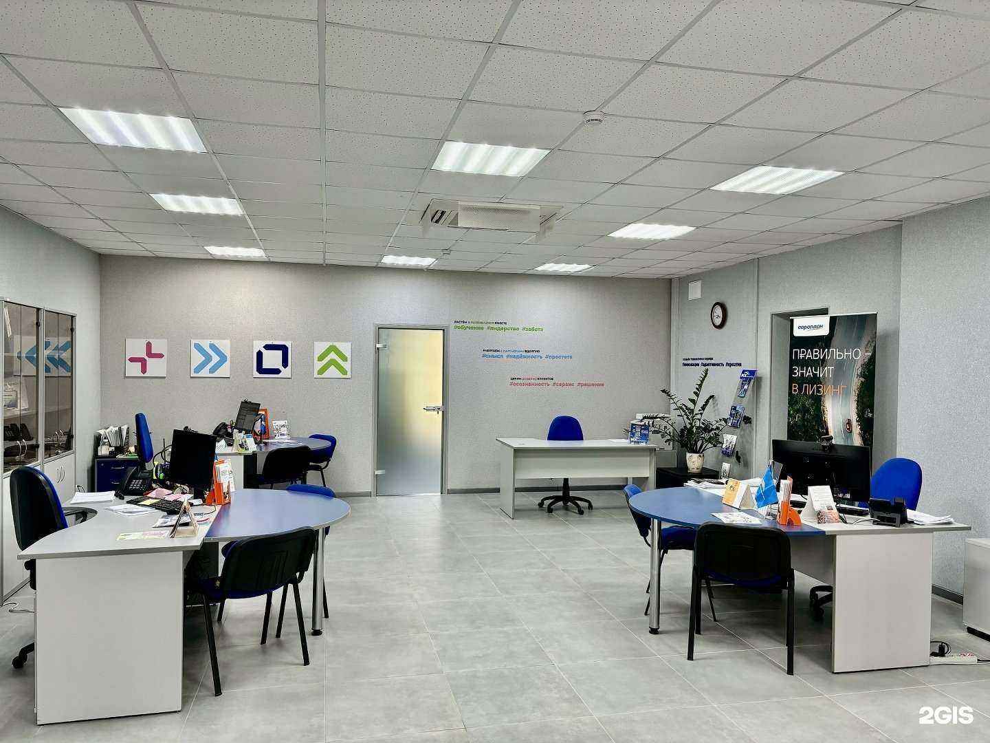 Отзывы на компанию ВСК в Самаре c фото