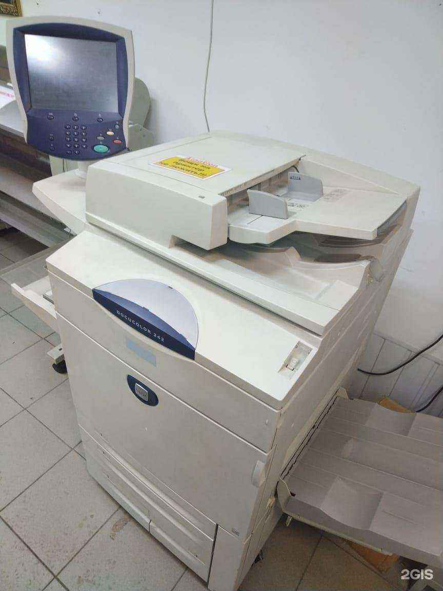 Отзывы на компанию ЭльФото в Екатеринбурге c фото