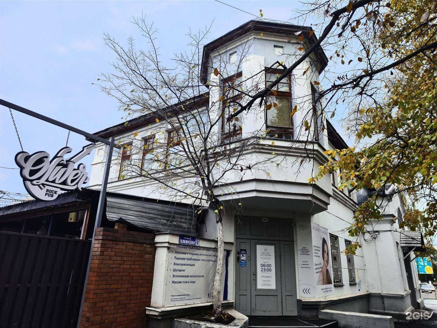 Отзывы на компанию Зодчий в Вологде c фото - фотография 2 из 2