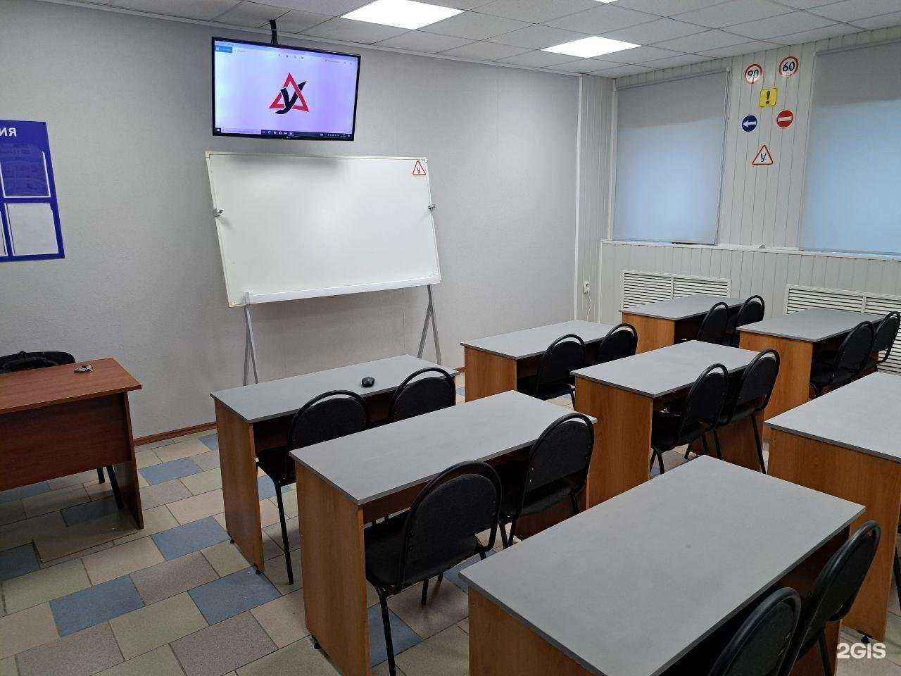 Отзывы на компанию Автошкола ВИРАЖ в Ульяновске c фото