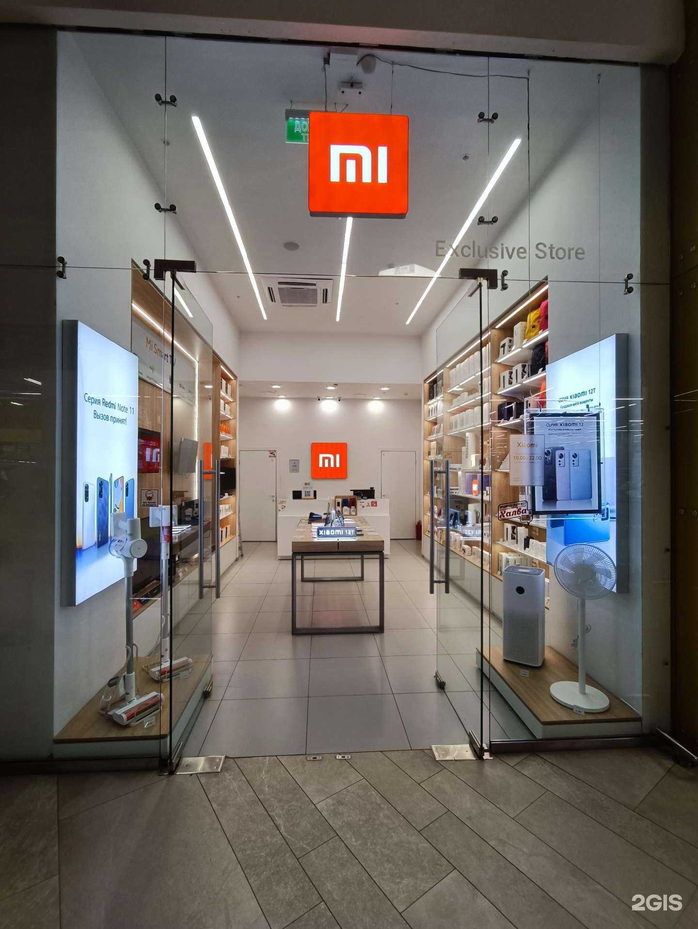 Отзывы на компанию Xiaomi в г. Казань c фото