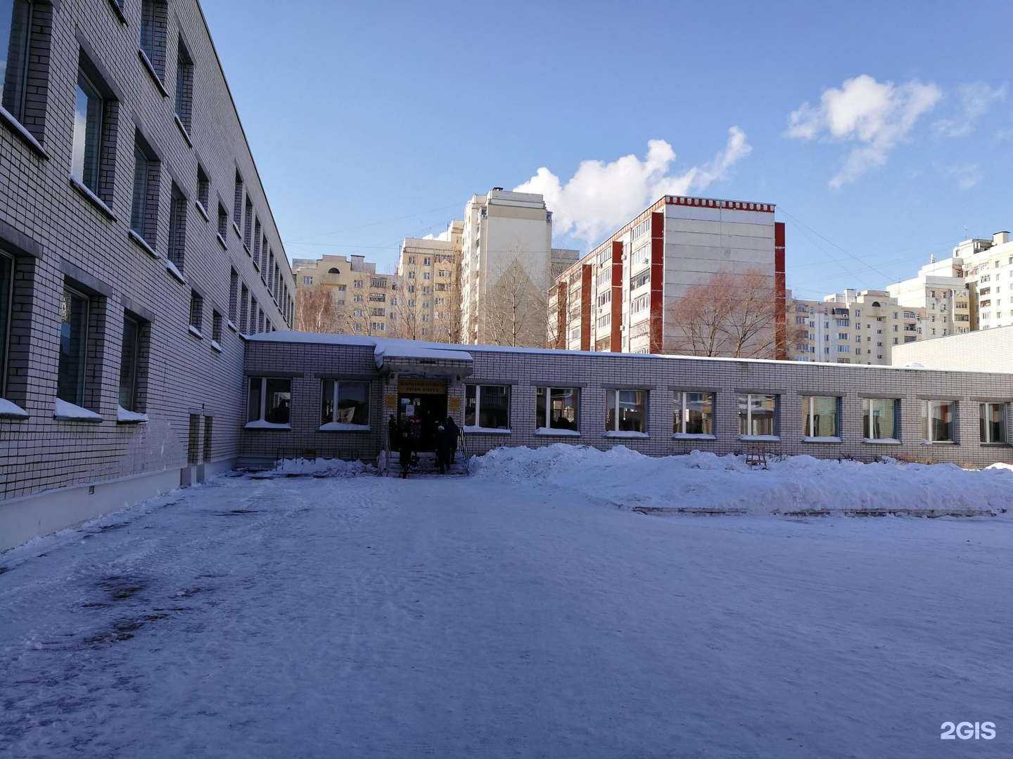 Отзывы на компанию Средняя школа №144 в Казани c фото