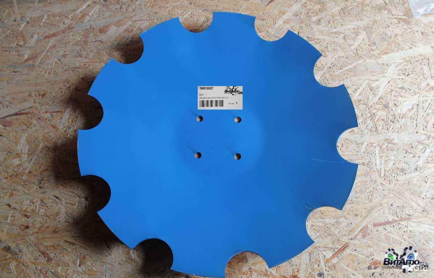 Отзывы на компанию ВИТАГРО в г. Орёл c фото