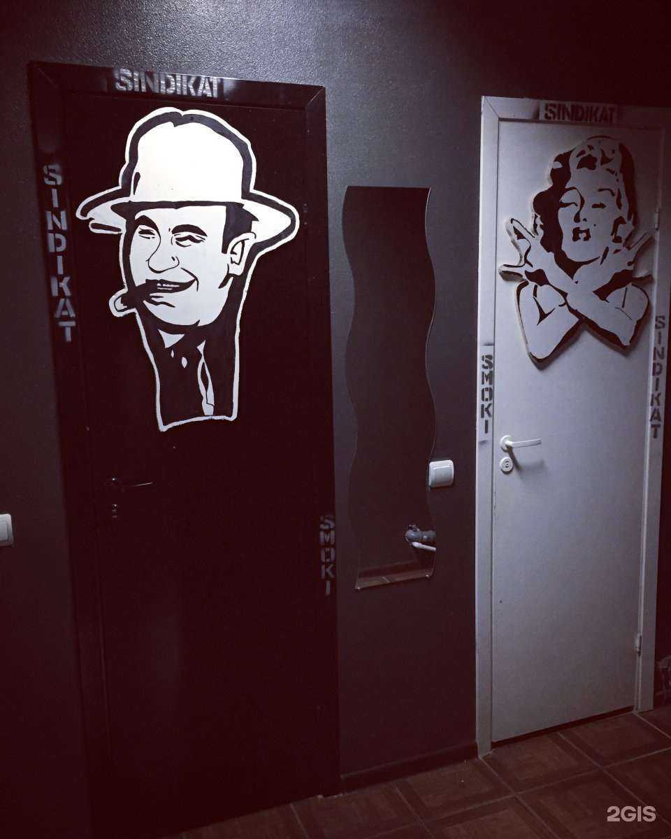 Отзывы на компанию Вдуше в Туле c фото - фотография 2 из 2