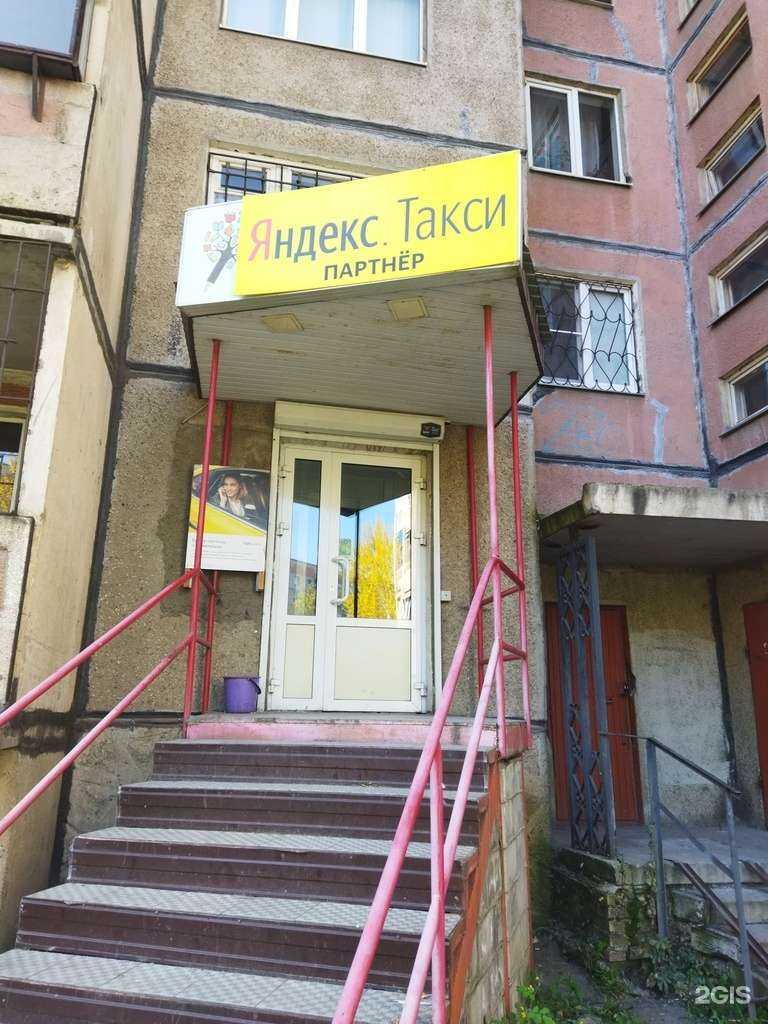 Отзывы на компанию Компания по аренде легкового транспорта в г. Магнитогорск c фото