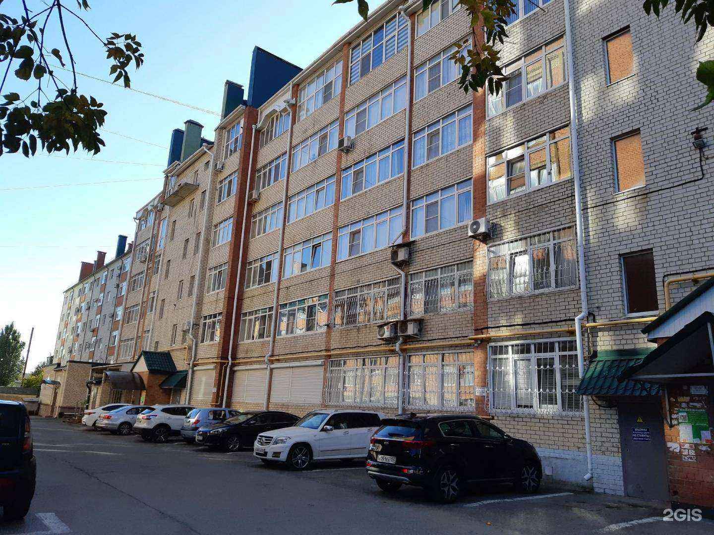 Отзывы на компанию MALESTHETIC в Ставрополе c фото - фотография 2 из 2