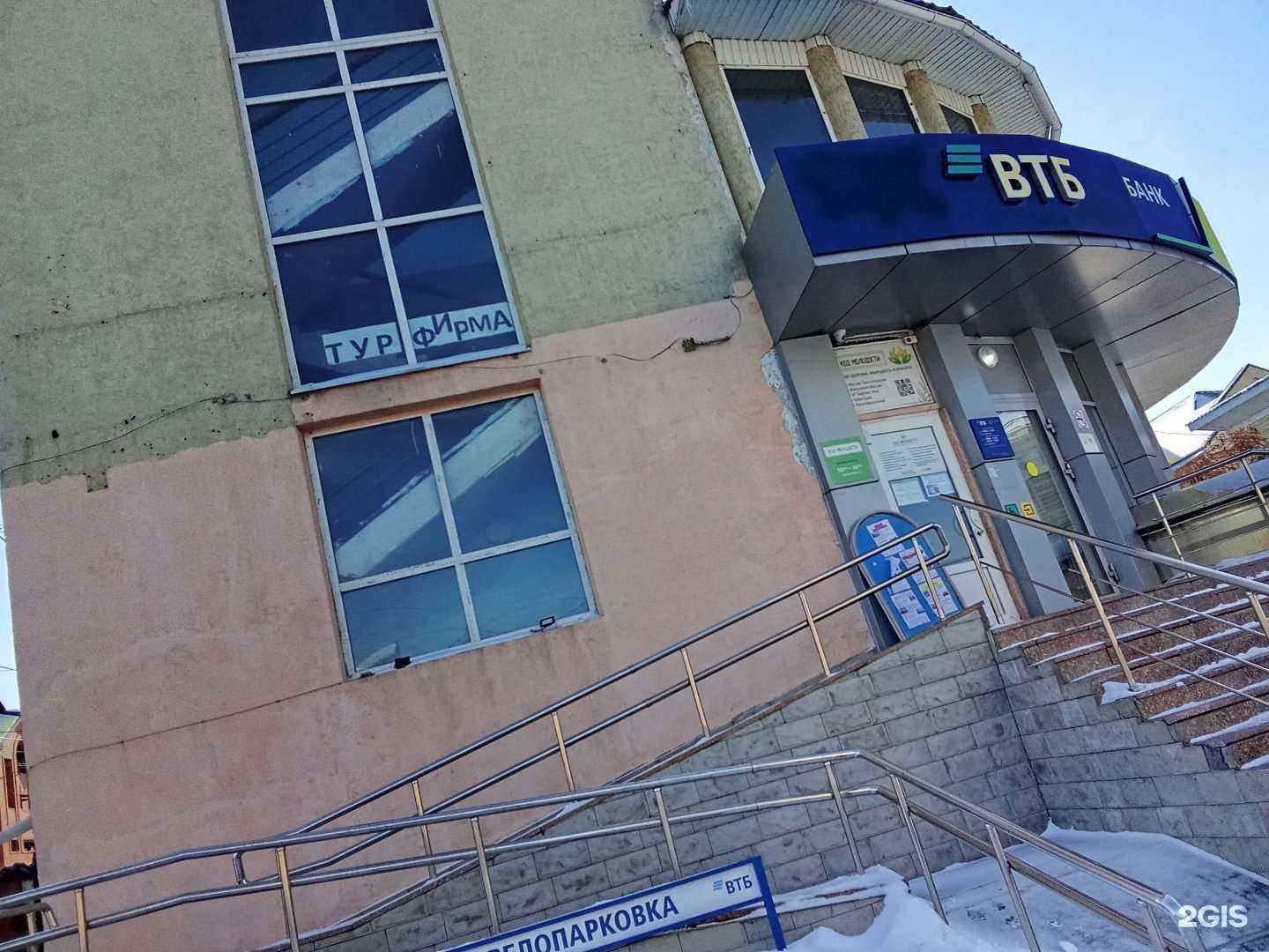 Отзывы на компанию Код молодости в Борисоглебске c фото - фотография 2 из 2