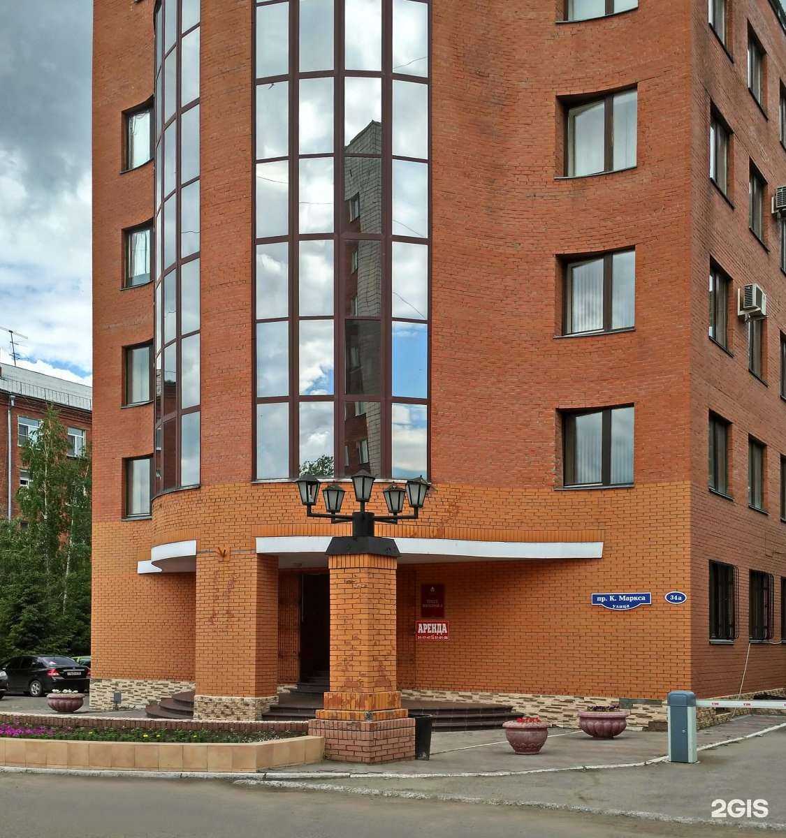 Отзывы на компанию Железобетон в г. Омск c фото